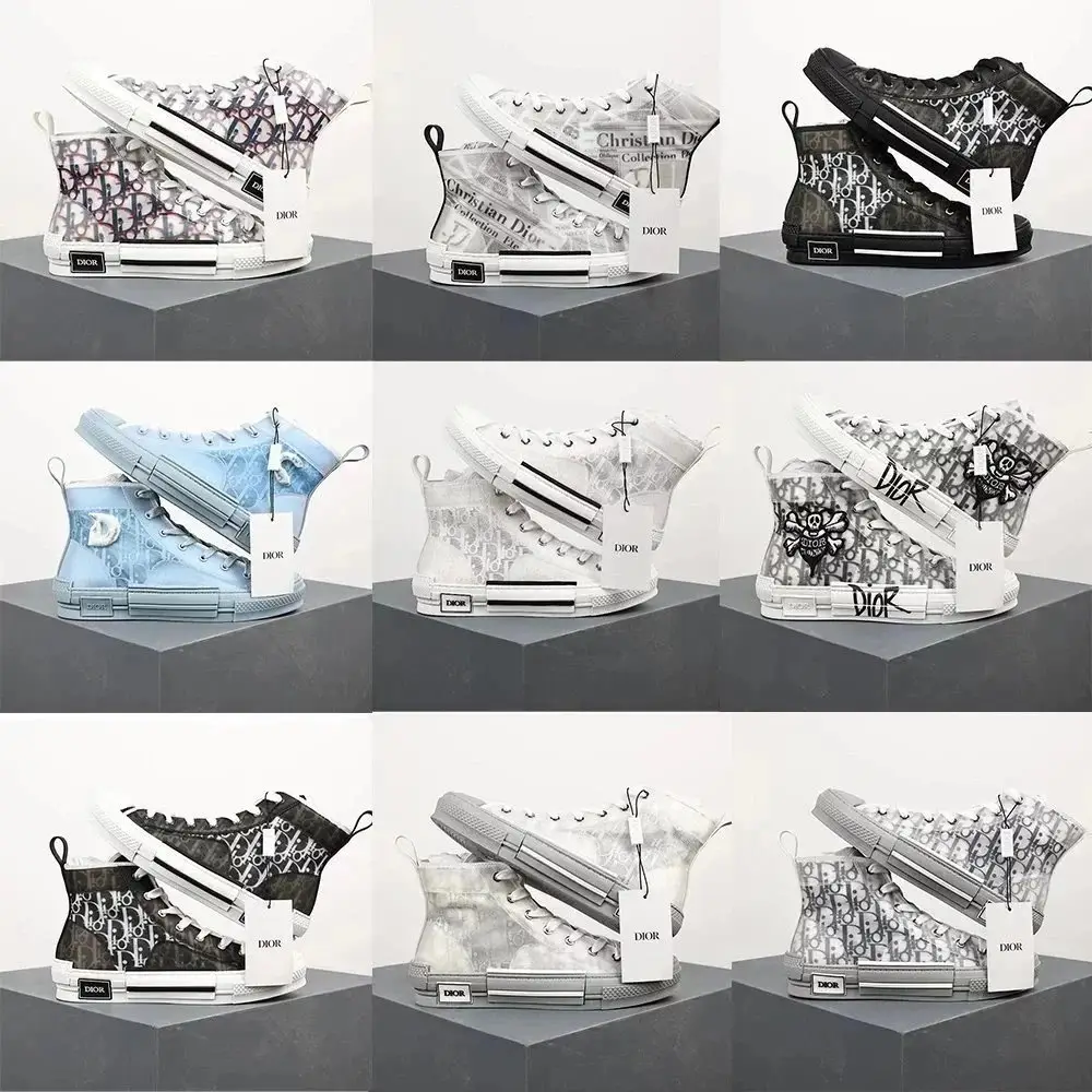 Dior Sneakers(20 style)