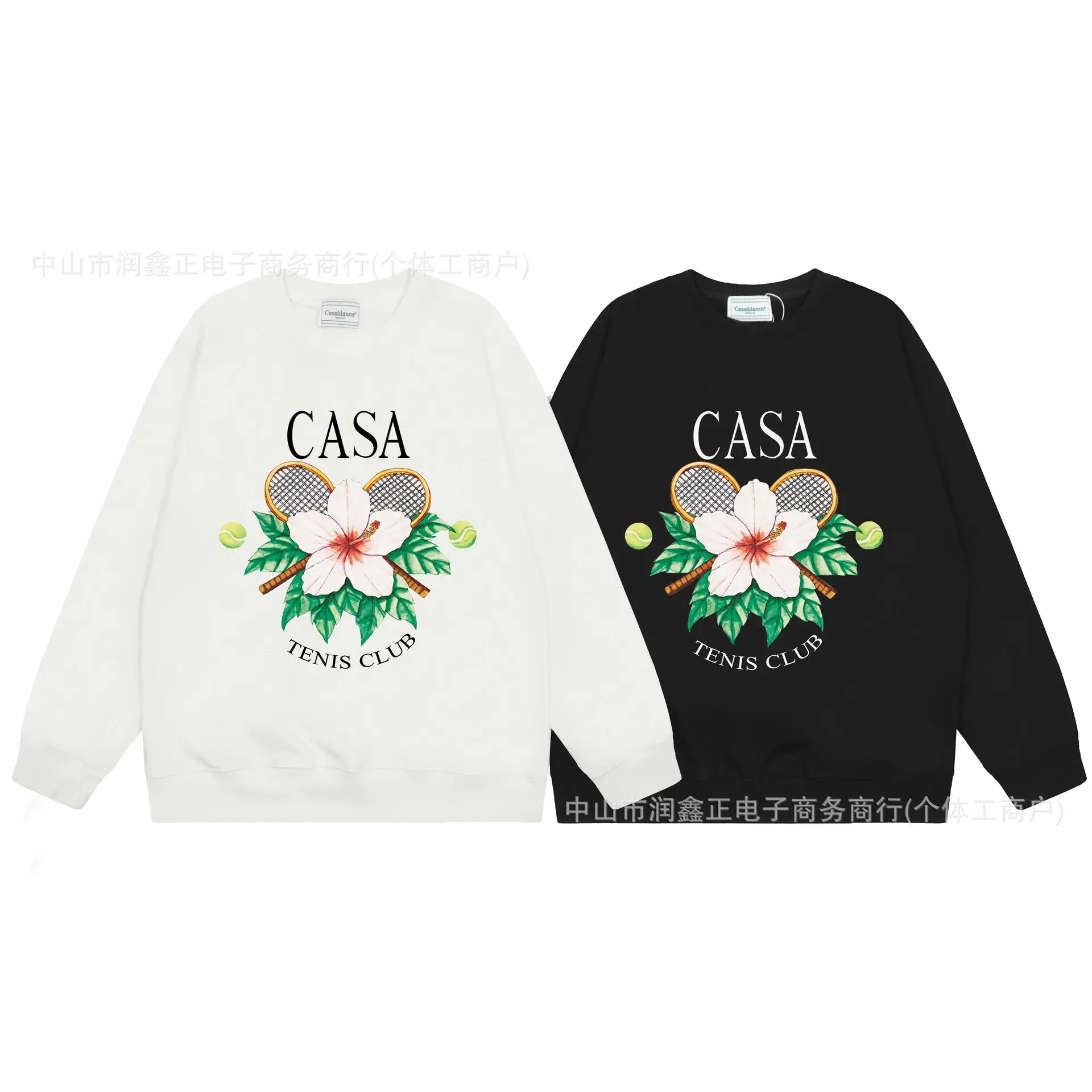 Casablanca Casa Tennis Club Hoodie [White & Black Options]