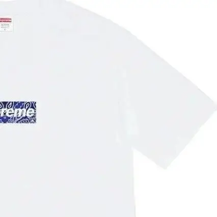 Supreme t shirt 2