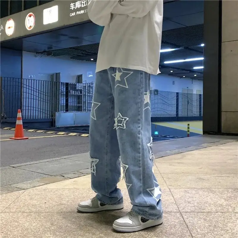 Unbranded Jean Pants 2