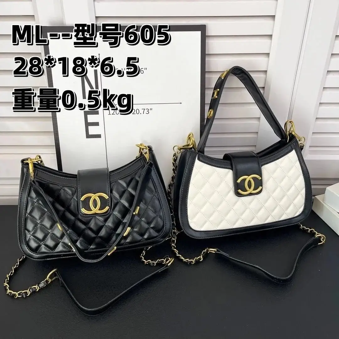 Chanel Shoulder Bag