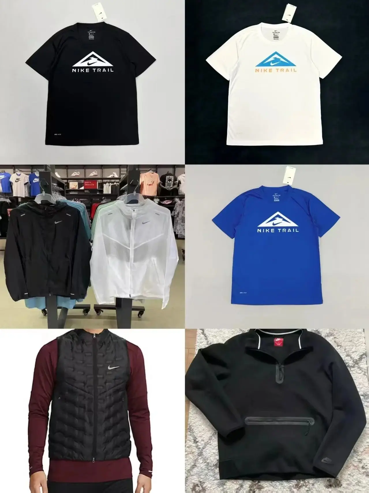 NIKE T-SHIRT / vest/ nike suit/Under Armour t-shirt 7491072093