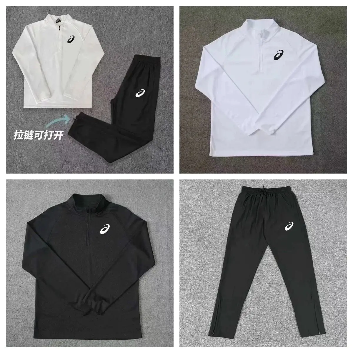 ASICS Half-Zip Jacket/Pants Set [5 styles]