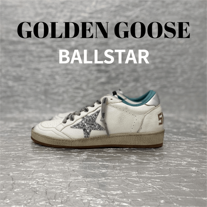 Golden Goose Chunky Sneakers [8 styles]