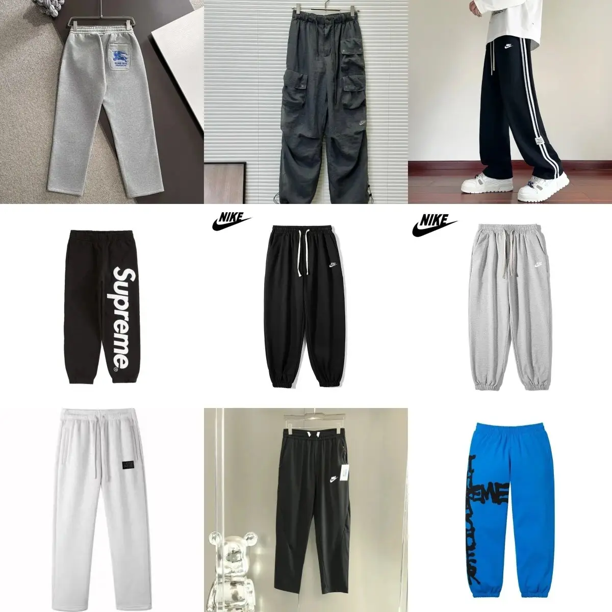 Nike Sweatpants [26 styles] 2
