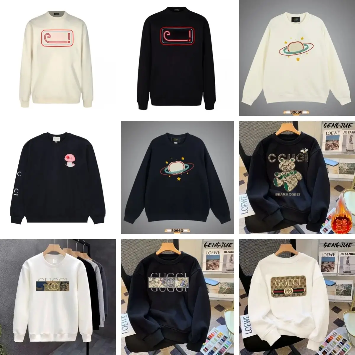 Gucci Hoodie [36 styles]